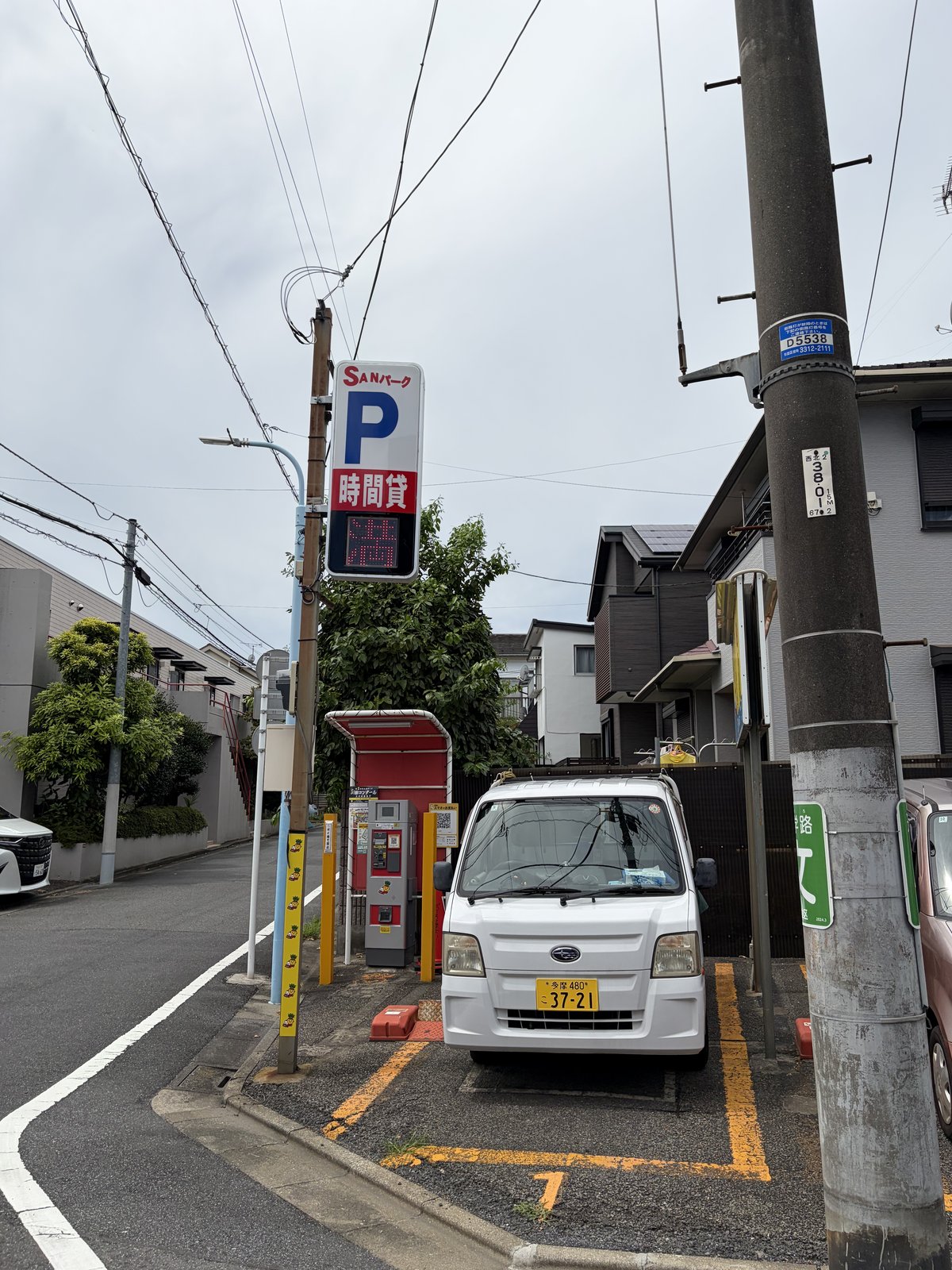 近隣の時間貸コインパーキング